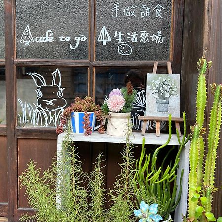 南庄東村宿舍nanzhuang Dongchon Homestay Kültér fotó